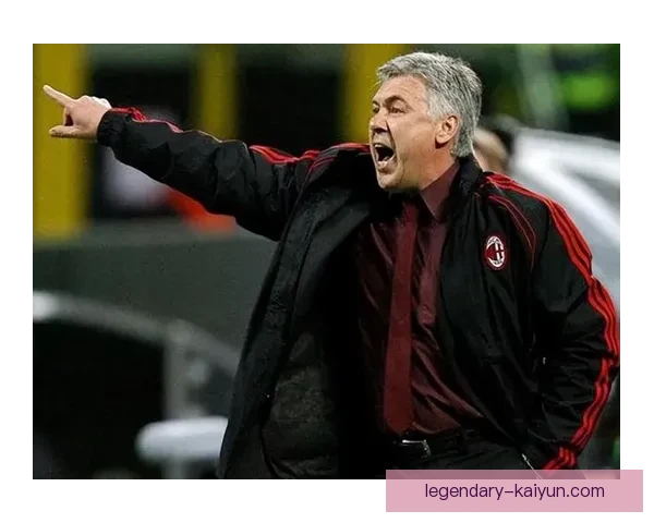 安切洛蒂执教生涯盘点：战术大师持续保持的成功秘诀与挑战分折