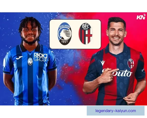 博洛尼亚在本赛季各项赛事中的表现稳健，近期状态持续回暖。